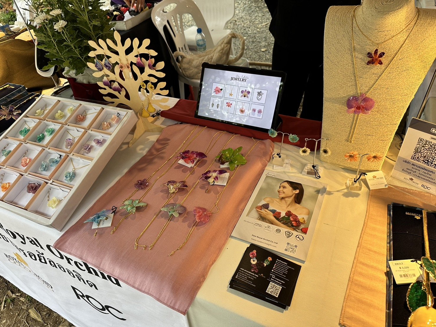 2024Jan_RPFF_ ArtiCraft-10