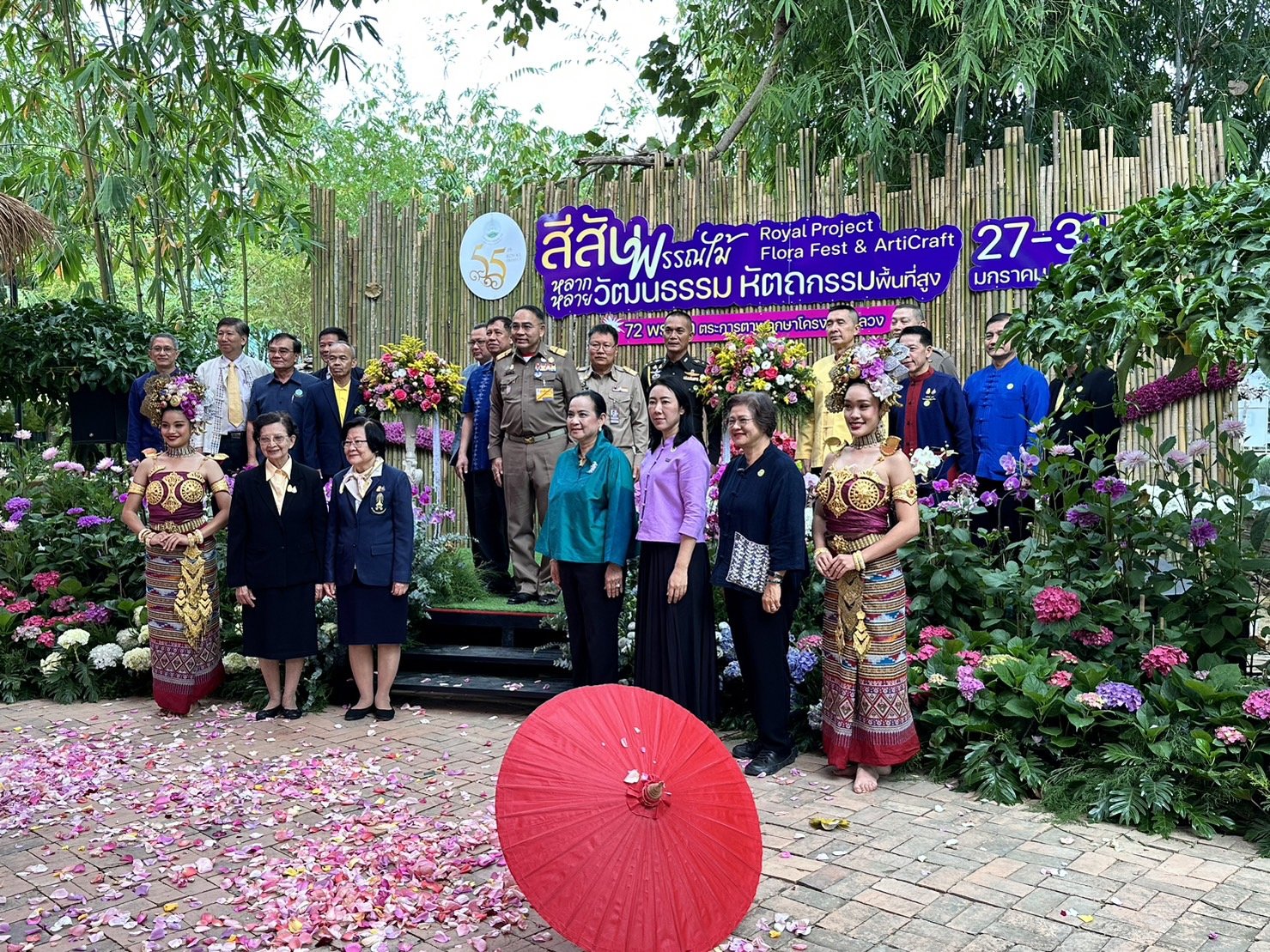 2024Jan_RPFF_ ArtiCraft-13