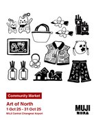 MUJI Community Market Chiang Mai – “Art of North”