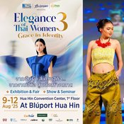 Elegance of Thai Women 3 -Grace in Identity Fashion show