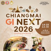 Royal Orchid Collection at Chiang Mai GI Next 2026