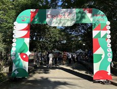 Citylife 20th Garden Fair 2025