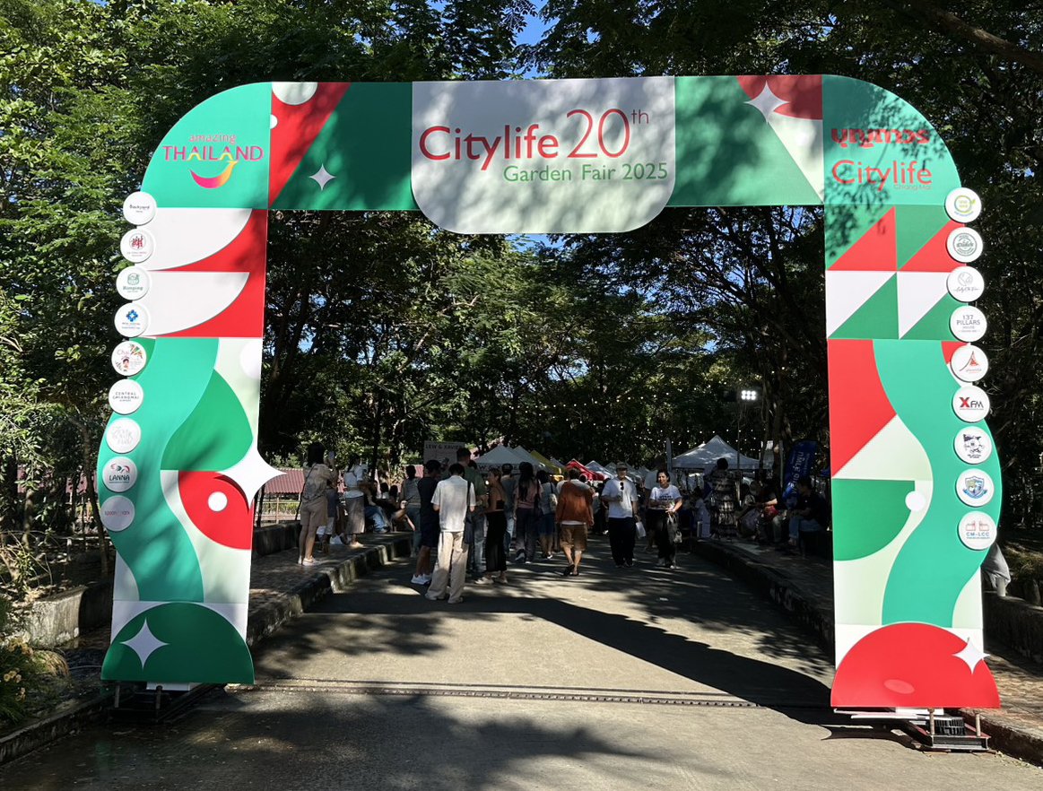 Siam Royal orchid Company at Citylife Garden Fair 2025