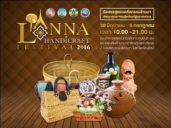 Lanna Handicrafts Festival 2016