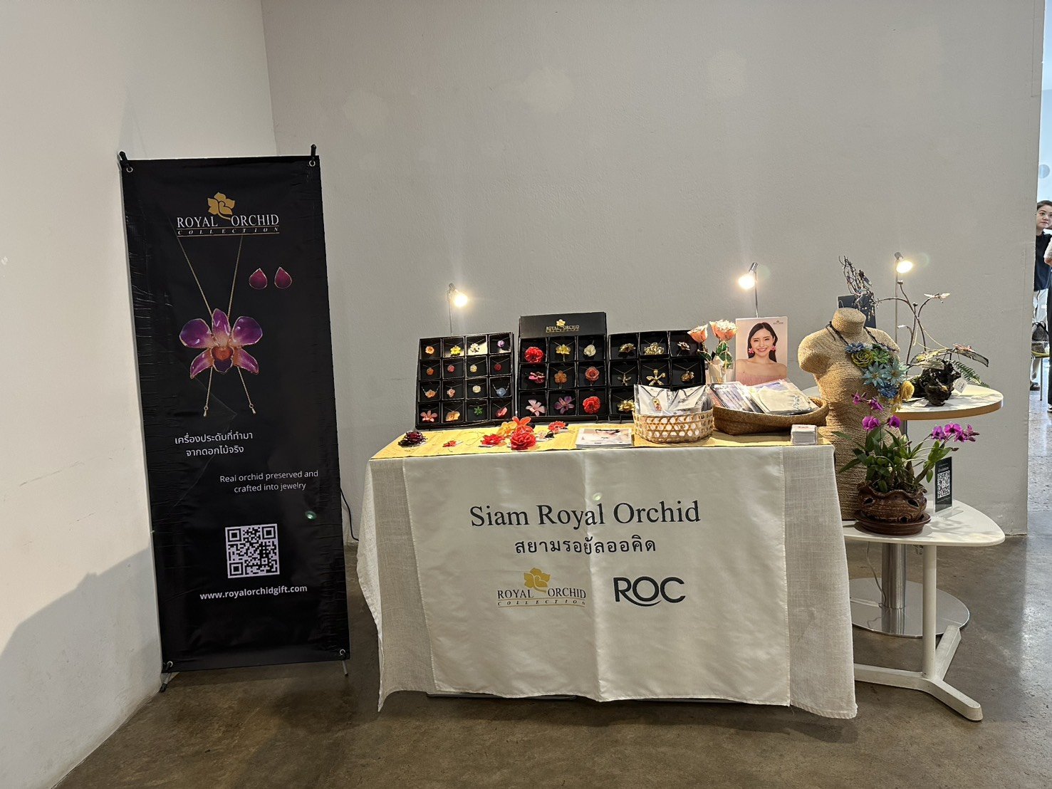 LifeLongLearningPayap_Dec082025-1